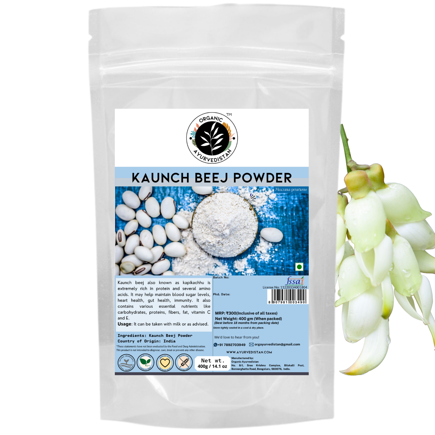 Kaunch beej powder white